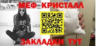 гашишное масло Ликино-Дулёво