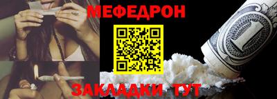 гашишное масло Ликино-Дулёво