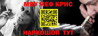 гашишное масло Ликино-Дулёво