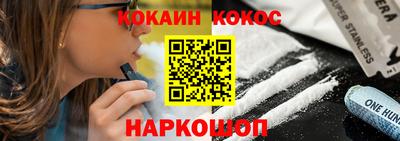 PSILOCYBIN Ливны