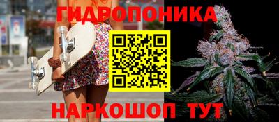 ALPHA-PVP Лесосибирск