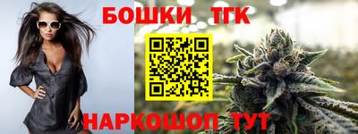 PSILOCYBIN Ливны