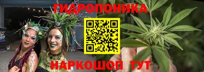 ALPHA-PVP Лесосибирск