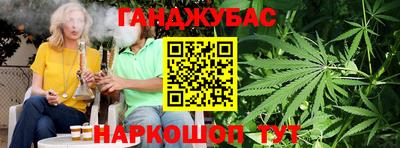 PSILOCYBIN Ливны