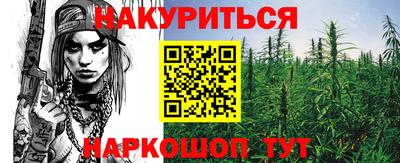 ALPHA-PVP Лесосибирск
