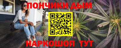 PSILOCYBIN Ливны