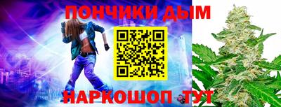 ALPHA-PVP Лесосибирск