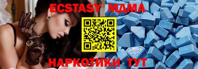 PSILOCYBIN Ливны