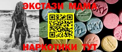 PSILOCYBIN Ливны