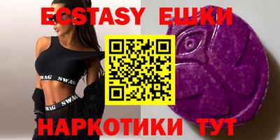 PSILOCYBIN Ливны