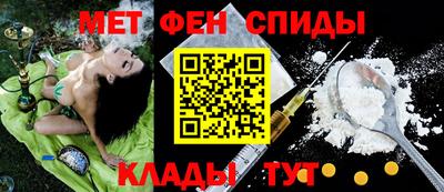 PSILOCYBIN Ливны