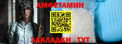 PSILOCYBIN Ливны