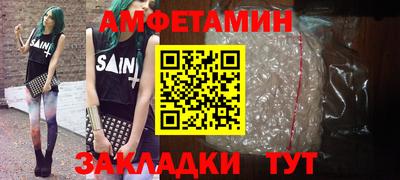 гашишное масло Ликино-Дулёво