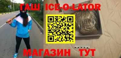 ALPHA-PVP Лесосибирск
