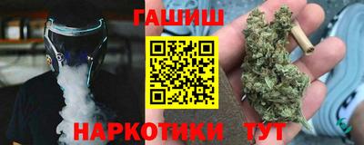 ALPHA-PVP Лесосибирск