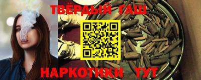 ALPHA-PVP Лесосибирск