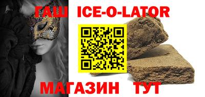 PSILOCYBIN Ливны