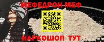 ALPHA-PVP Лесосибирск