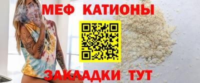 ALPHA-PVP Лесосибирск
