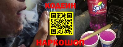 ALPHA-PVP Лесосибирск