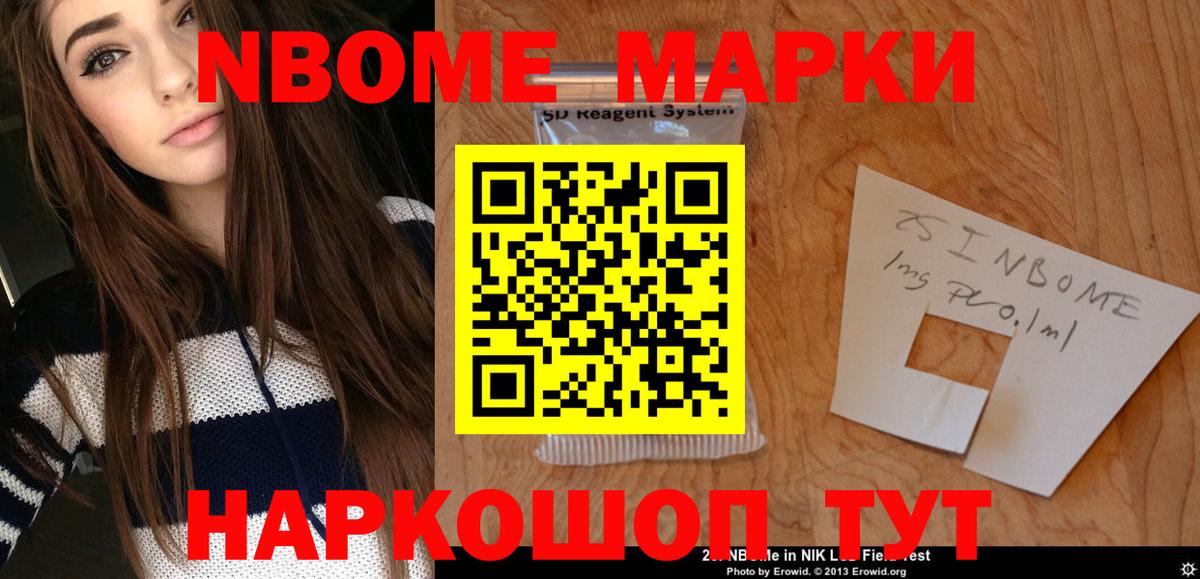 Лсд 25 экстази ecstasy  ЛСД экстази кислота  Чернушка  Лсд 25 экстази  Вход с VPN 